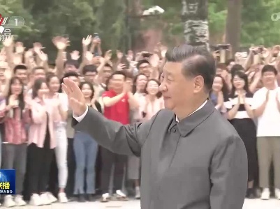 中央电视台《新闻联播》20220427