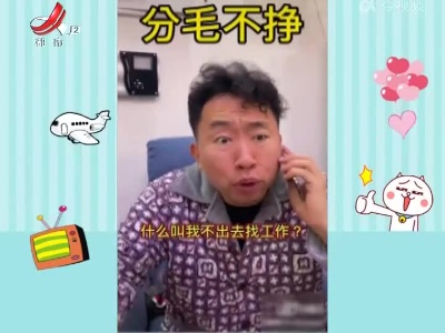多多喂来了