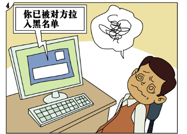 热评丨别再被“天价内衣”坑了