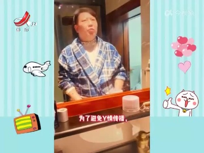 阿志脱口秀