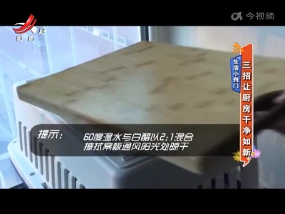 地宝当家20220412