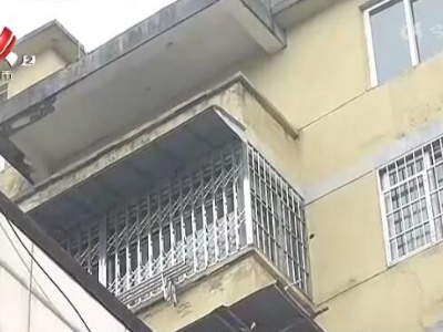 【聚焦“放管服”改革 曝光“怕慢假庸散”】后续·景德镇：等了十多年的不动产权证 终于可以办理了