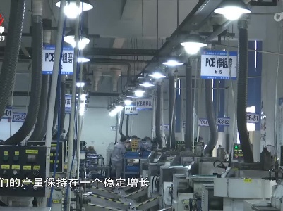 社会传真20220421稳外贸 保订单