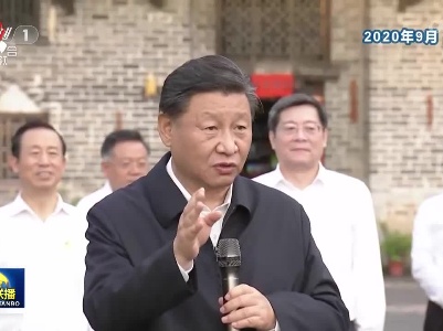 中央电视台《新闻联播》20220424