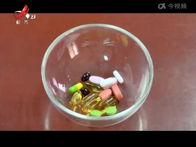 健康提醒——你减掉的真的是肥吗？