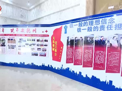 张鸿星在抚州调研政法工作
