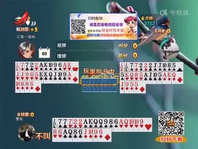 谁是赢家20220414