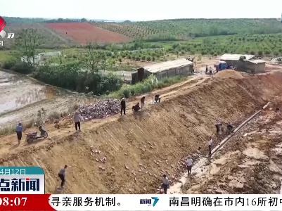 整点新闻20220412 16:00