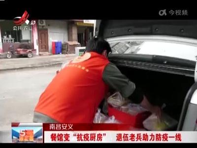 五哥帮忙团20220426