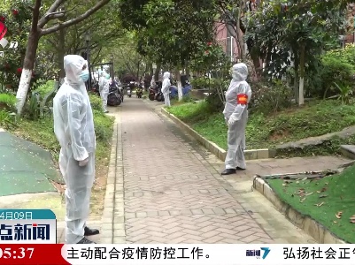 南昌市新建区：科学精准打好疫情“围剿清零”攻坚战