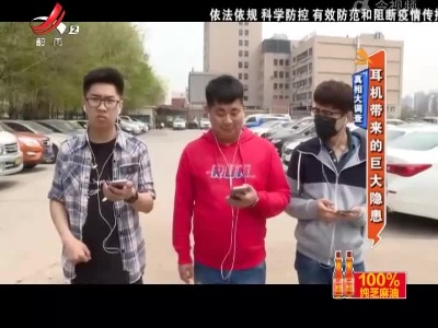 地宝当家20220425