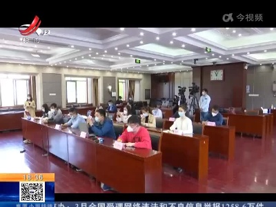 南昌新建：疫情防控形势向好 合围区域进一步缩小