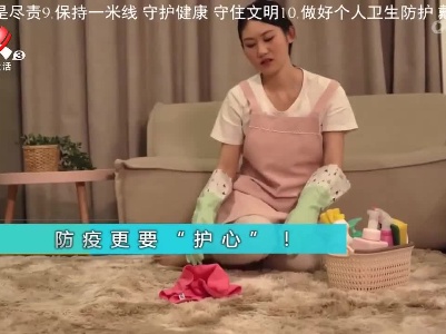 健康江西20220409
