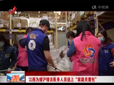 五哥帮忙团20220420