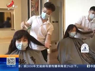南昌：上门义剪 为医护人员处理“头”等大事