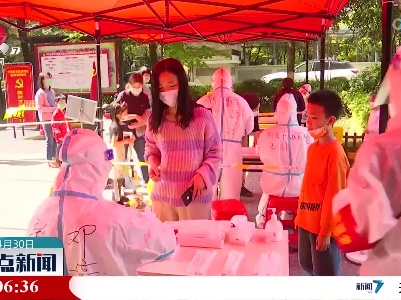 南昌：党员干部下沉一线 建立常态化疫情防控网