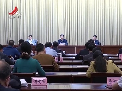 三农要闻20220414