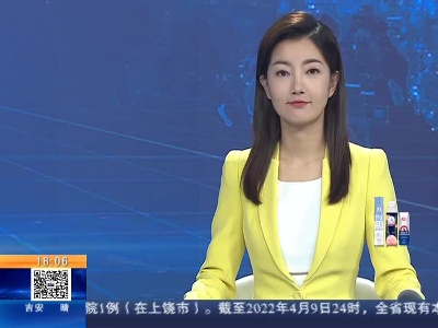 南昌青山湖区：体育篷房内采样 清凉高效有序