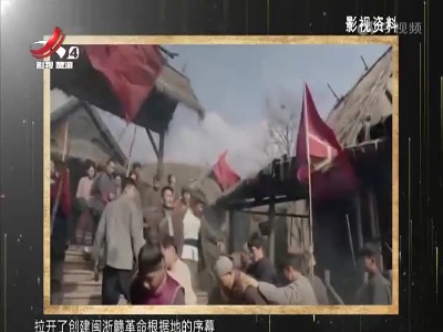 江西文旅报道20220427