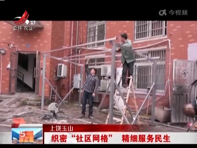 五哥帮忙团20220407