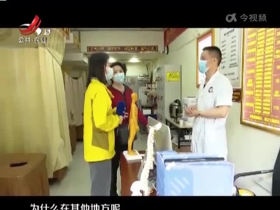 头痛变耳朵痛 都是按摩惹祸？