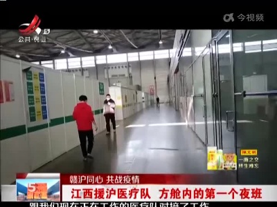 五哥帮忙团20220408