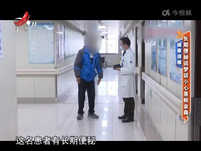 地宝当家20220422