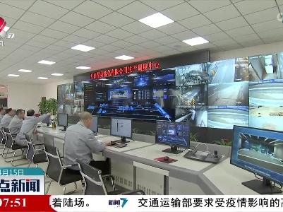 江西启动企业信息化和工业化融合度评价