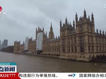 英国卫生安全局：将持续监测新冠重组毒株XE相关情况