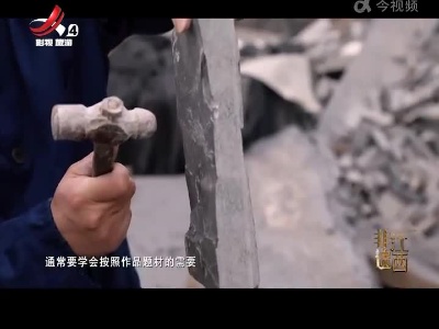 非遗江西20220423
