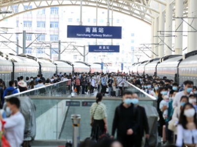 “五一”假期首日 南铁管内预计发送旅客33万人次