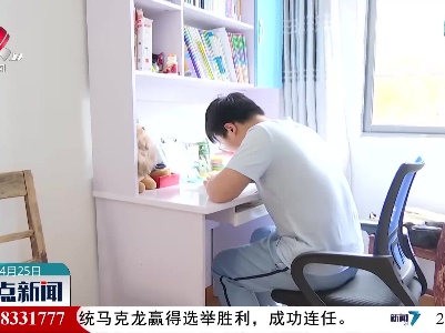 彭泽县：打造“温馨小屋”伴成长