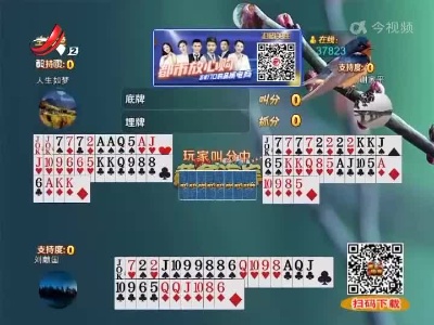谁是赢家20220428