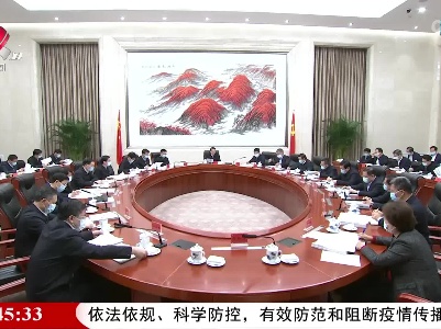 新闻夜航20220415