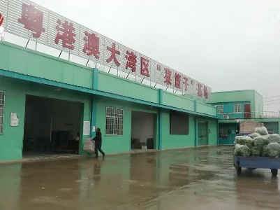 江西：全力推进城乡冷链物流项目助农增收