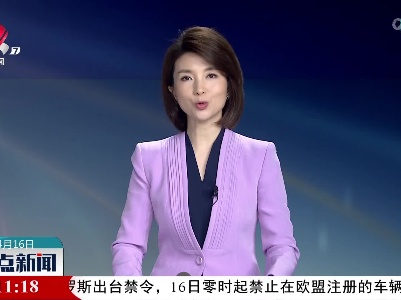湖口：鄱阳湖查螺灭螺