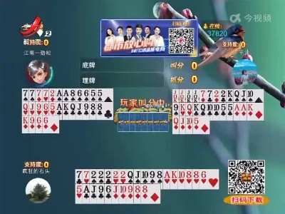 谁是赢家20220402