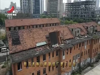 江西文旅报道20220429