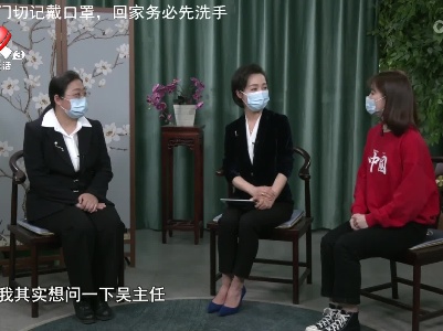 健康江西20220416
