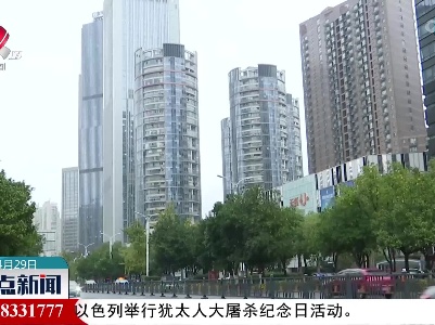 江西：“五一”天气总体较好 适宜出行
