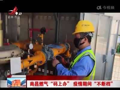 五哥帮忙团20220418