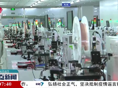赣江新区助力企业应对疫情 降本增效