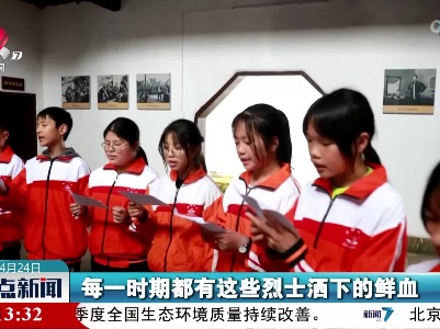 江西：全民阅读日 书香润心田