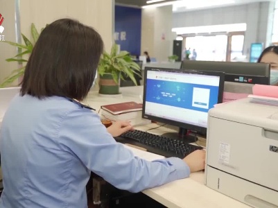 江西：减流程 增实惠 扎实推进“一号改革工程”