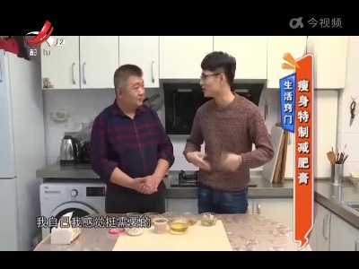 地宝当家20220405