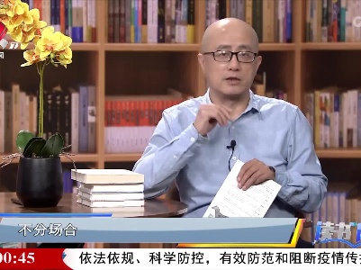 读书廖里20220401 人人都在说谎