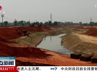 我省已修复1745处水利工程