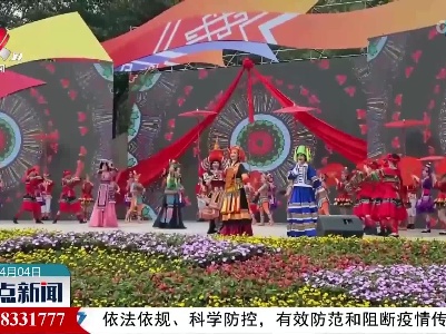 广西南宁：壮族三月三 桂风壮韵浓