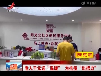 五哥帮忙团20220510