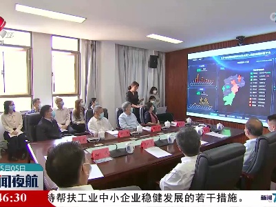 罗小云在省乡村振兴局调研